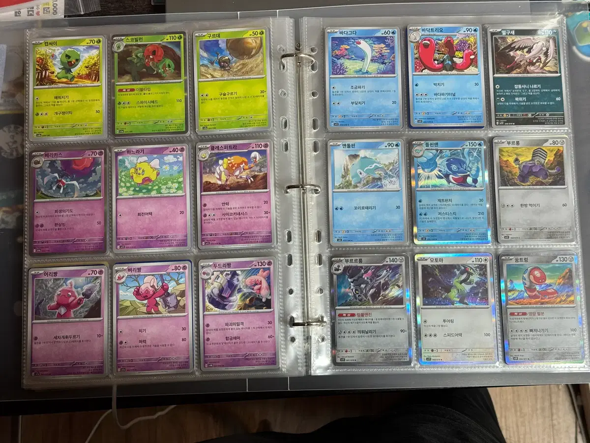 thumbnail-3